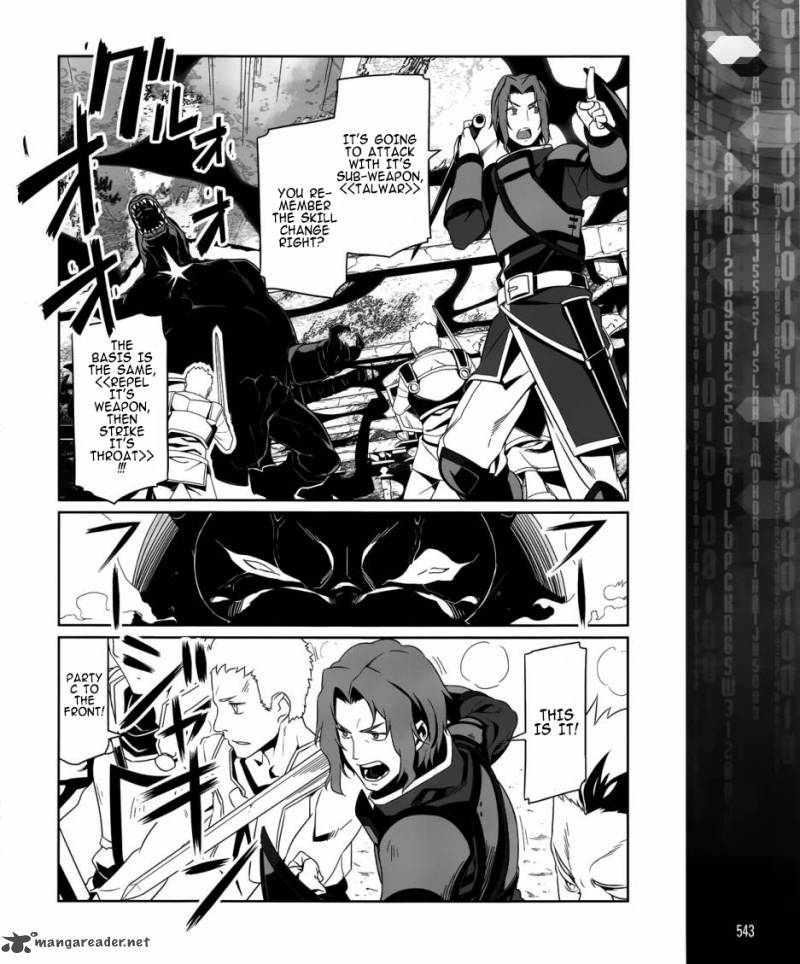 Sword Art Online Progressive 5 17