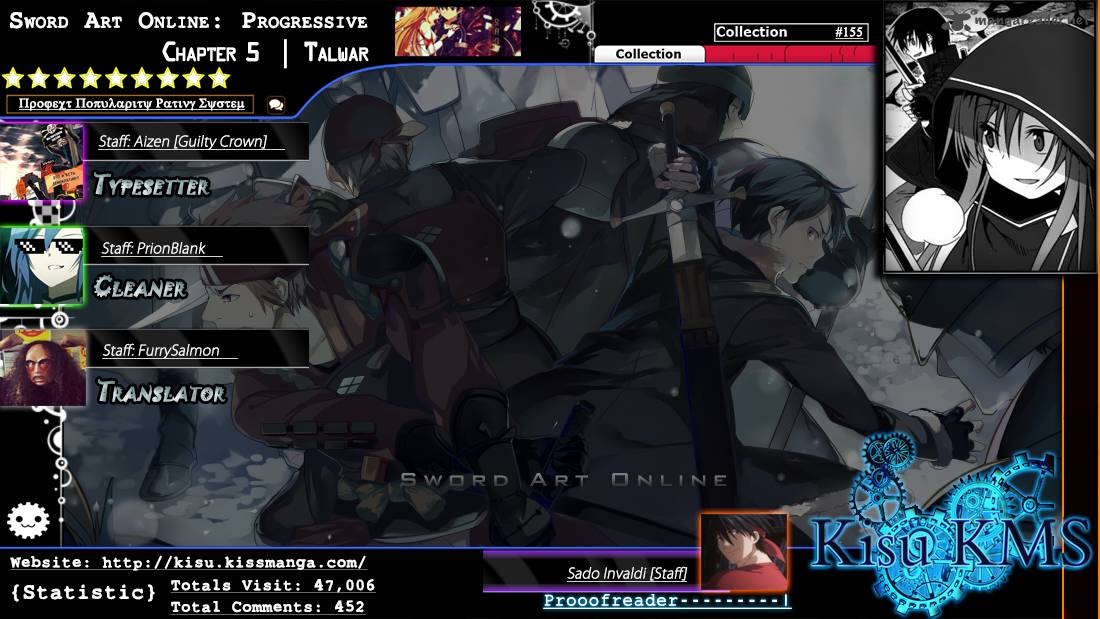 Sword Art Online Progressive 5 2