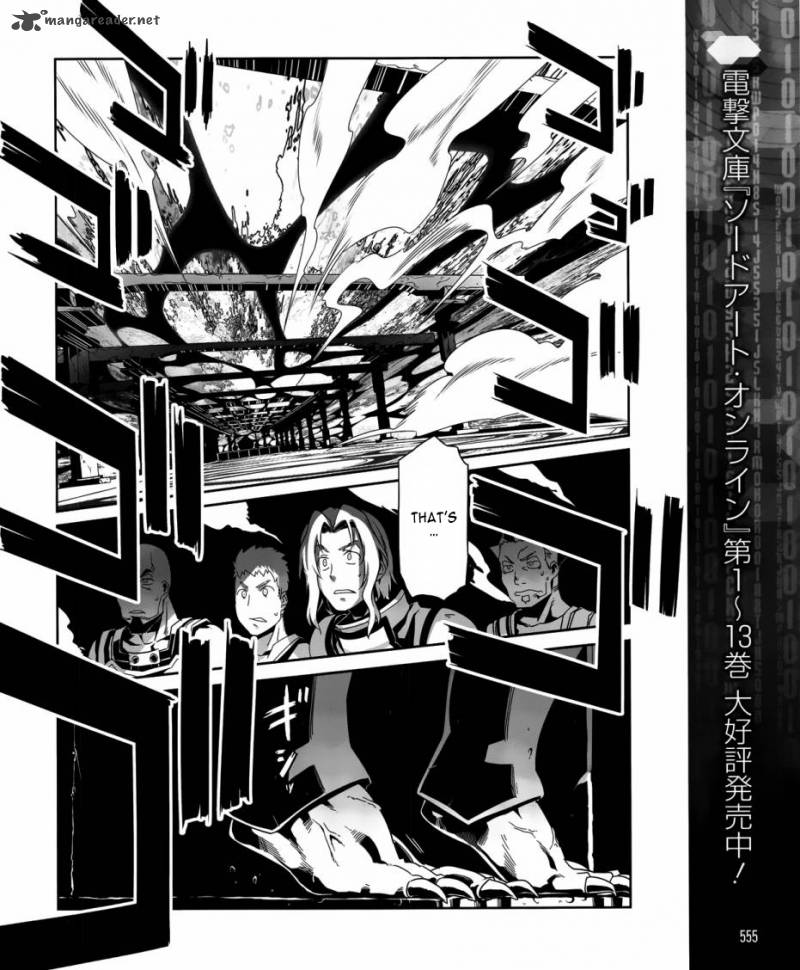 Sword Art Online Progressive 5 6