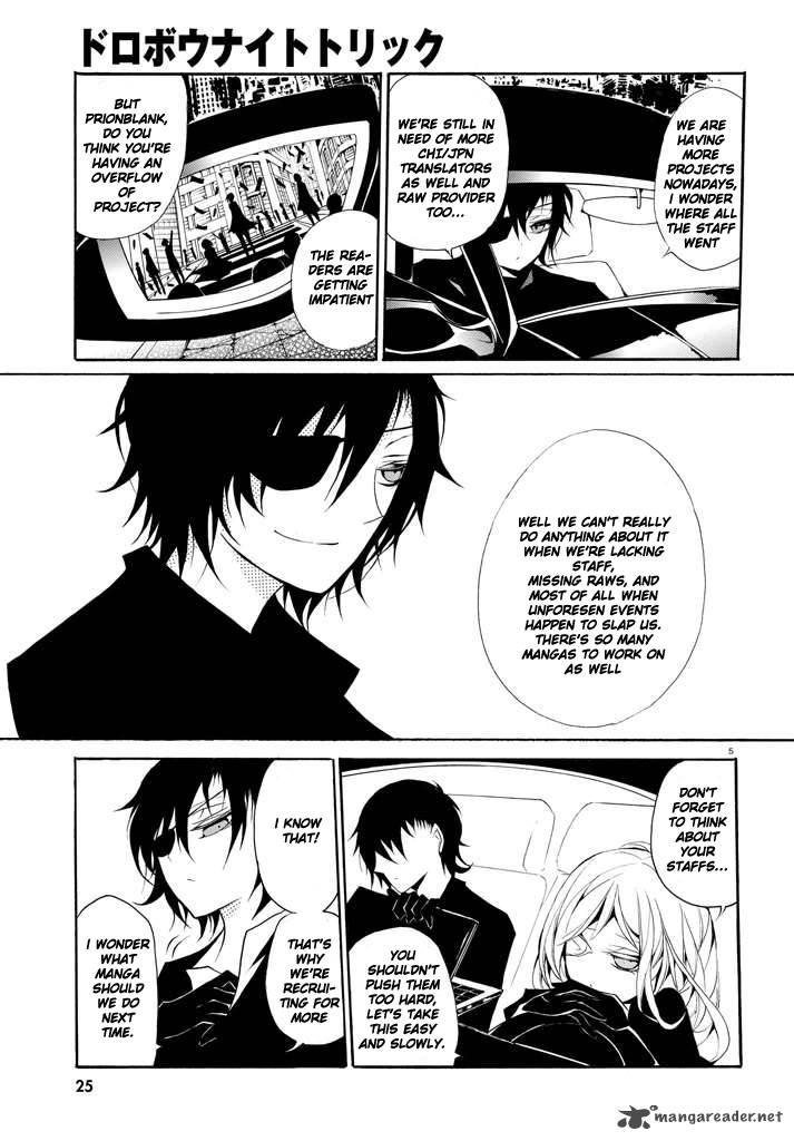 Sword Art Online Progressive 6 39