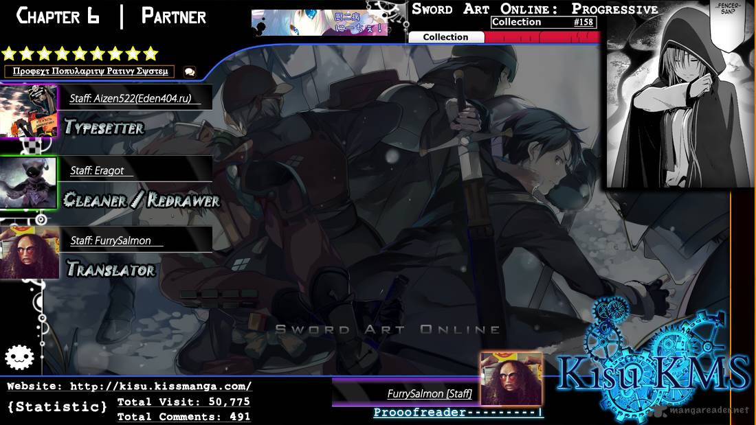 Sword Art Online Progressive 6 7