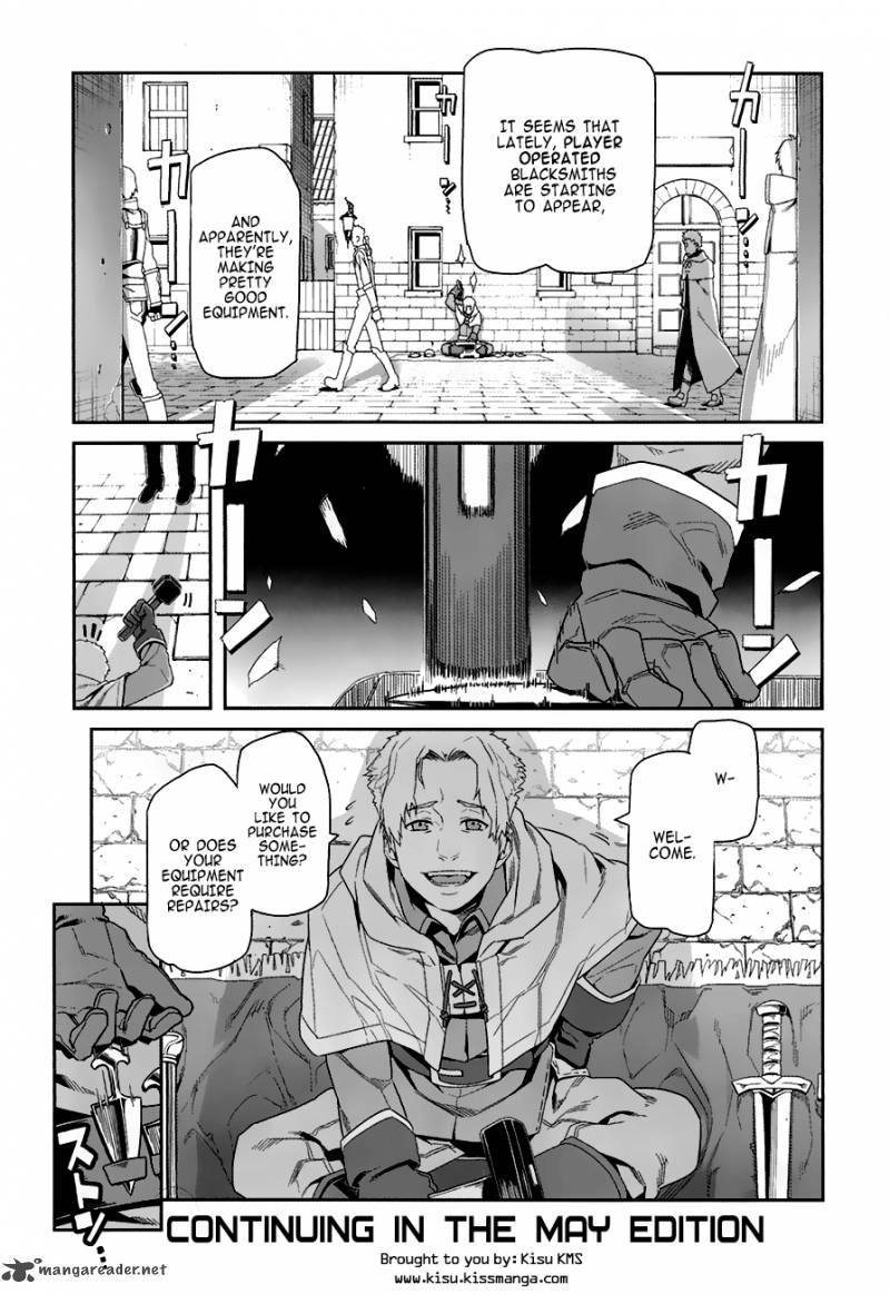 Sword Art Online Progressive 8 21
