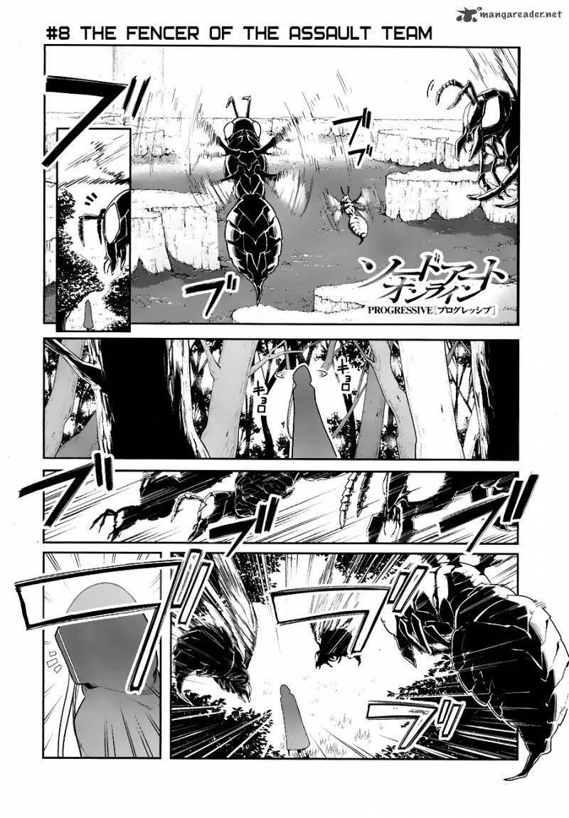 Sword Art Online Progressive 8 3