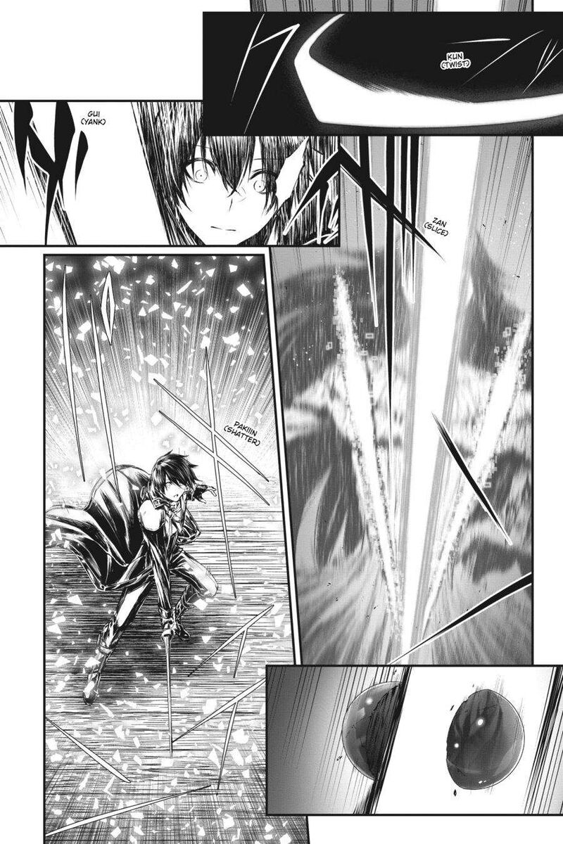 Sword Art Online Progressive Kogane Ritsu No Kanon 2 10