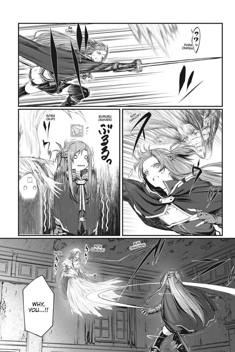 Sword Art Online Progressive Kogane Ritsu No Kanon 2 12