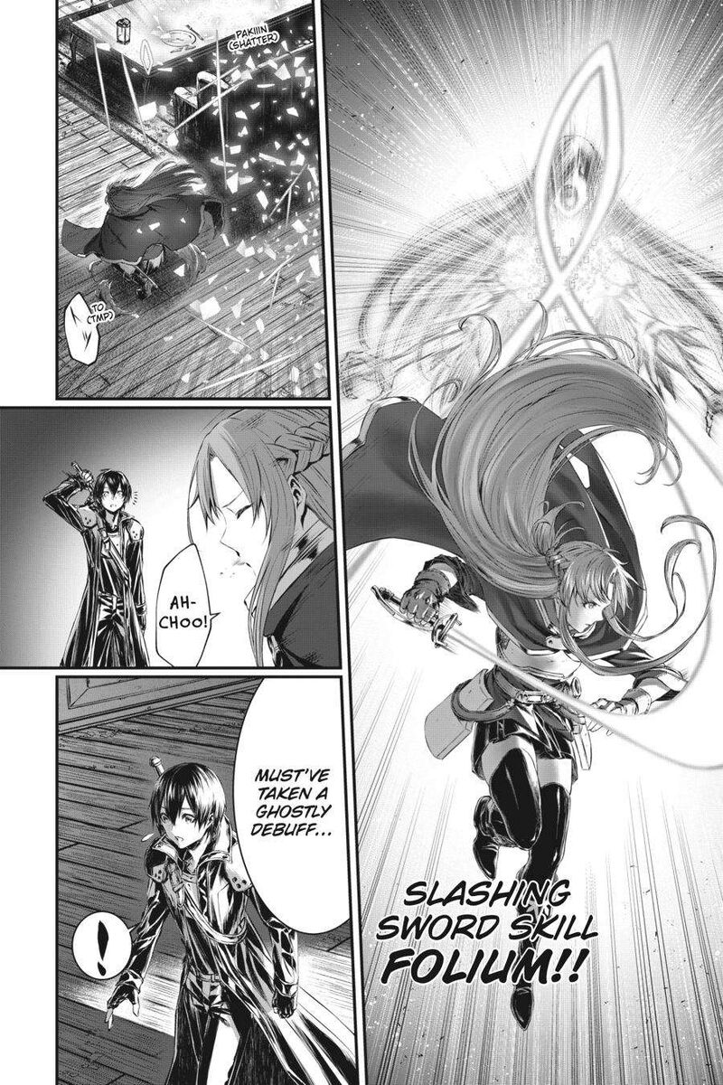 Sword Art Online Progressive Kogane Ritsu No Kanon 2 16