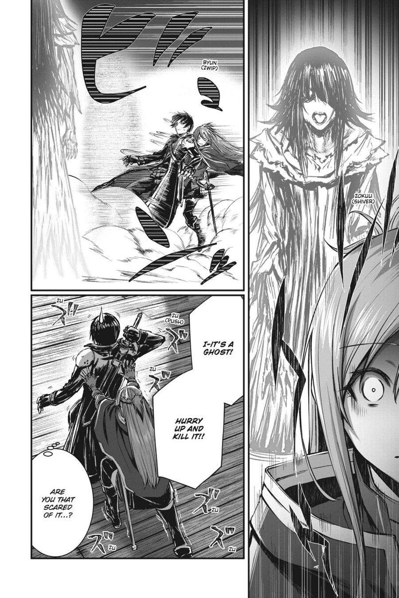 Sword Art Online Progressive Kogane Ritsu No Kanon 2 4