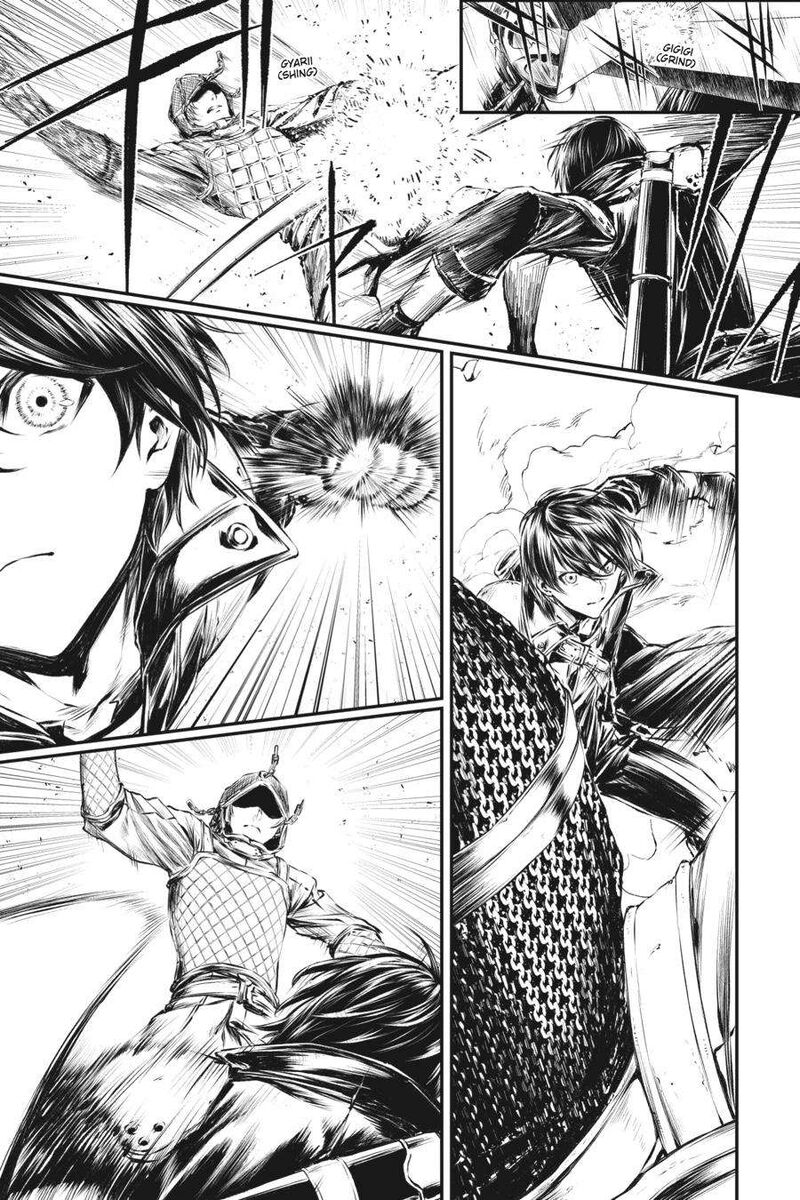Sword Art Online Progressive Kogane Ritsu No Kanon 4 9