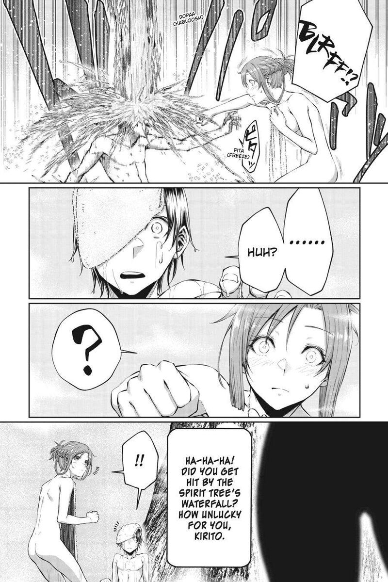 Sword Art Online Progressive Kogane Ritsu No Kanon 7 12
