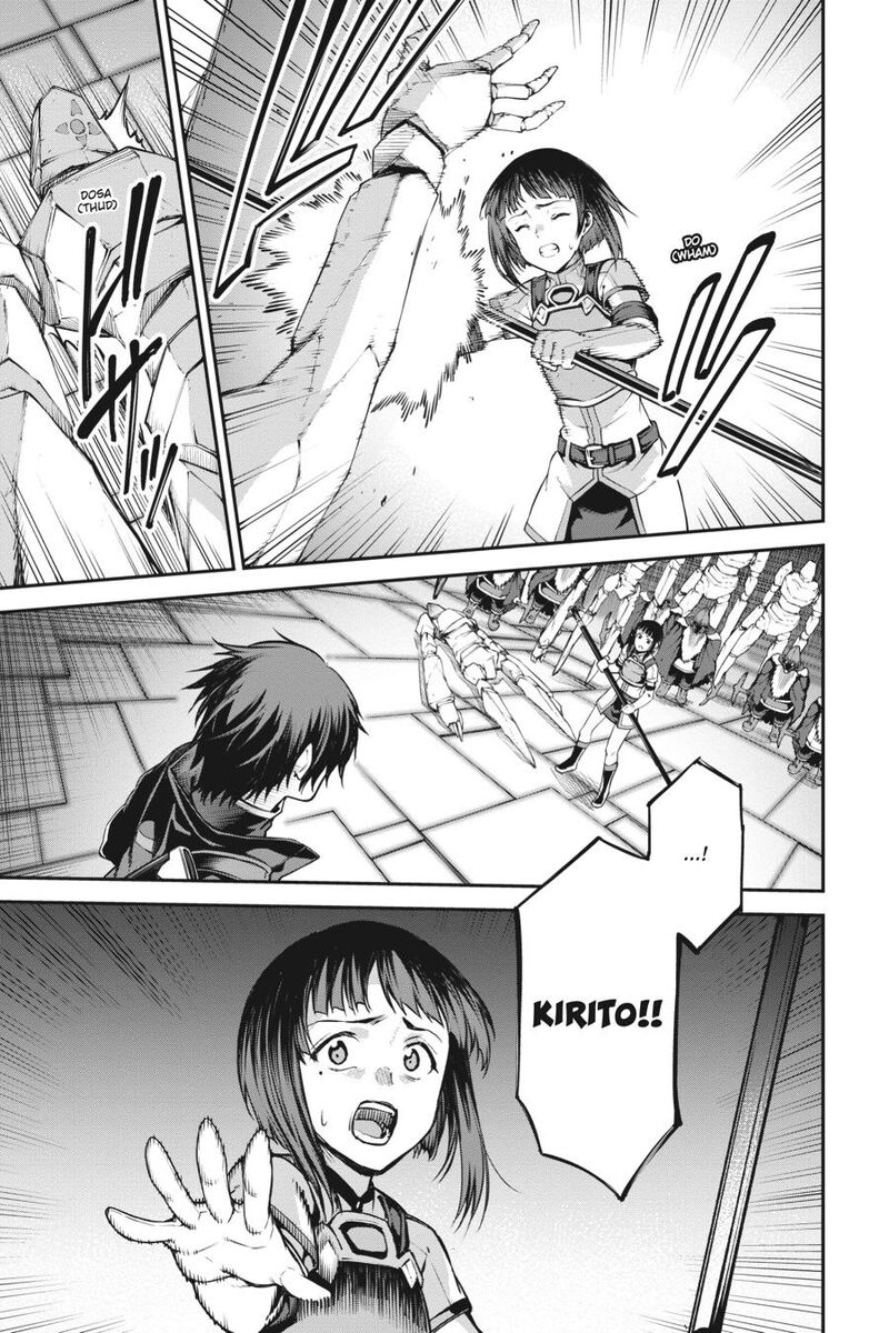 Sword Art Online Reaincrad 17 15
