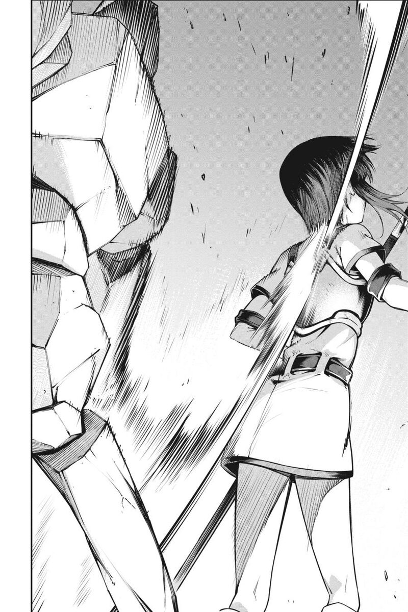Sword Art Online Reaincrad 17 18