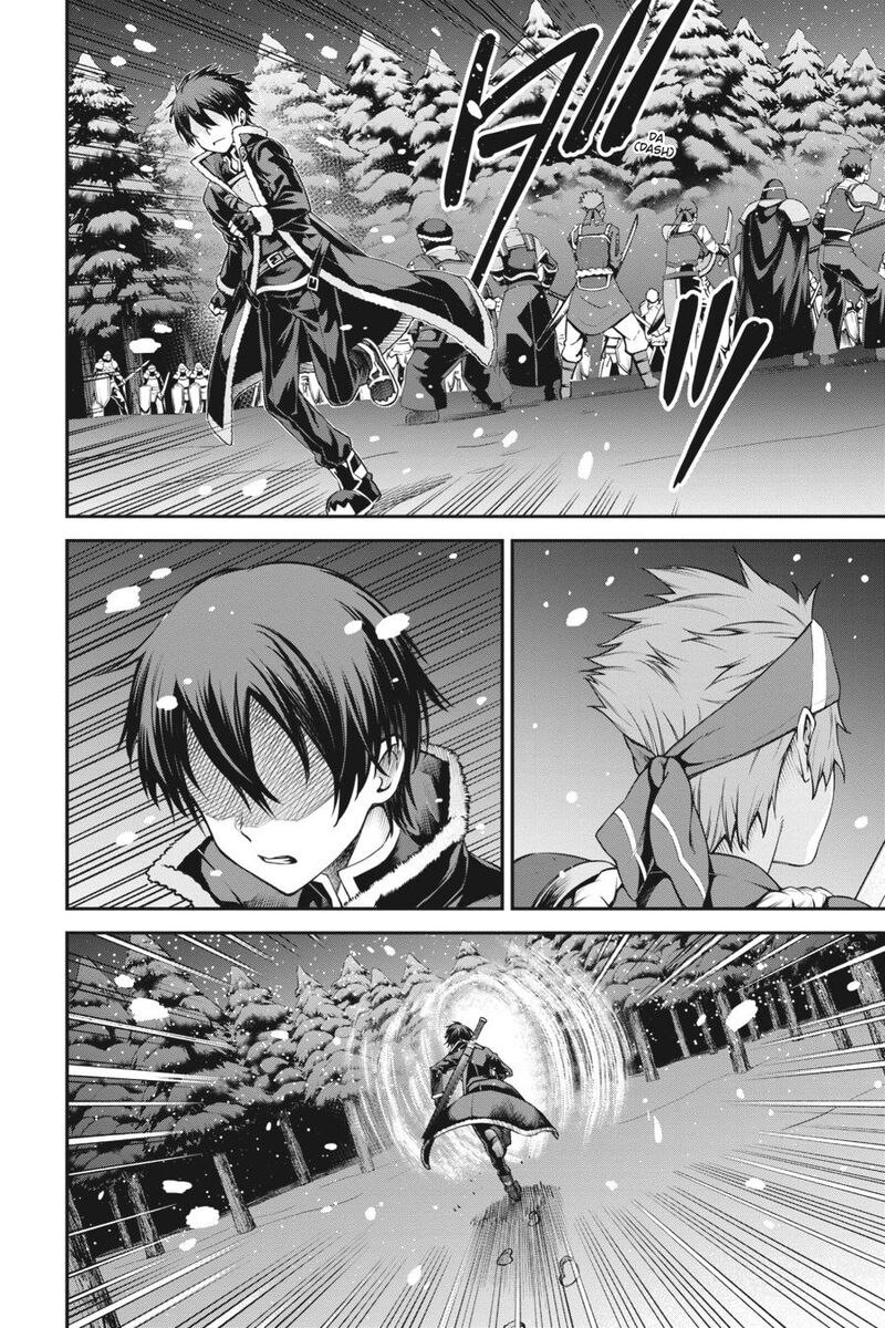 Sword Art Online Reaincrad 19 4