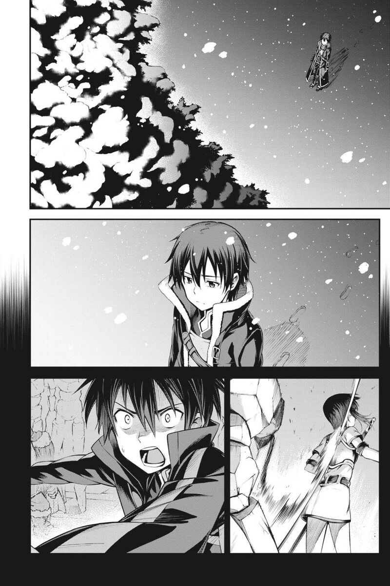 Sword Art Online Reaincrad 19 6