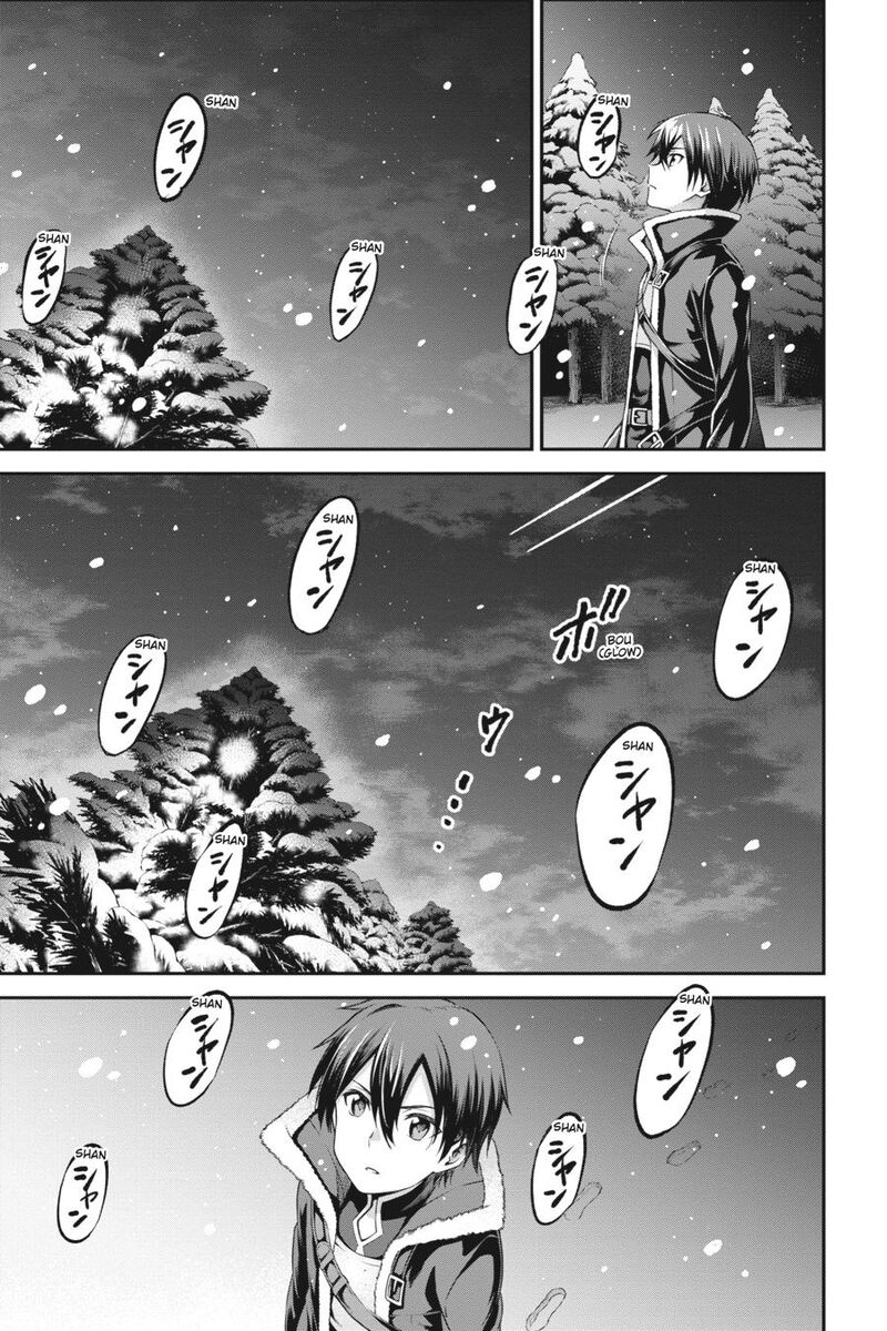 Sword Art Online Reaincrad 19 9