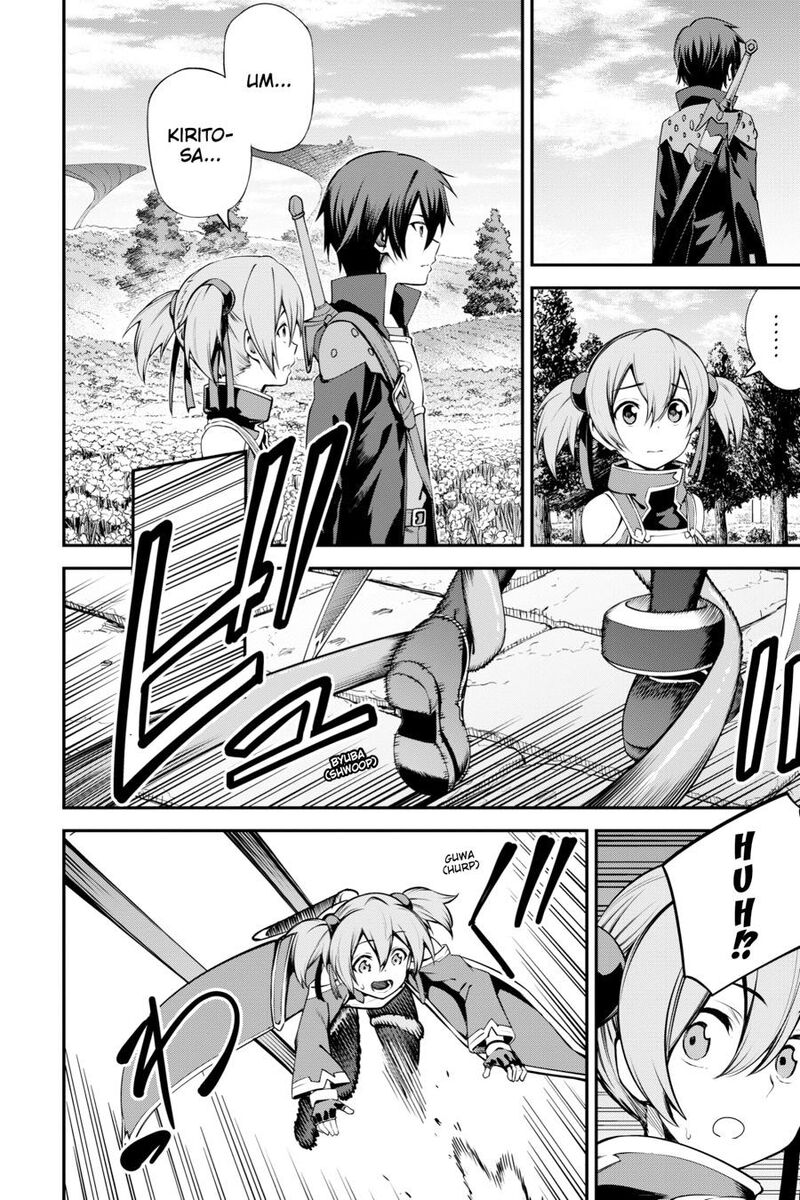 Sword Art Online Reaincrad 23 12