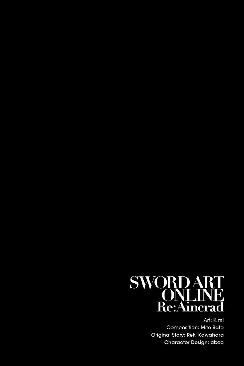 Sword Art Online Reaincrad 23 20