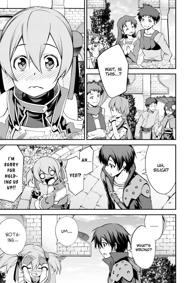 Sword Art Online Reaincrad 23 9