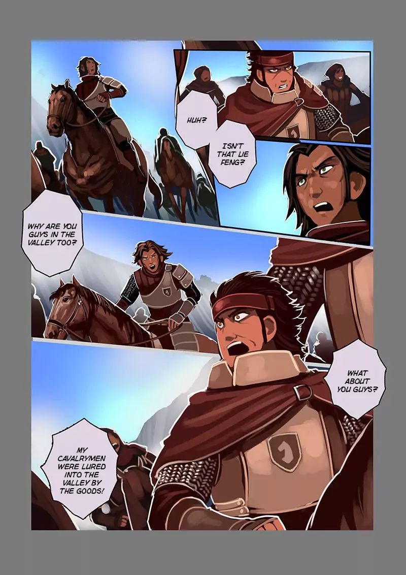 Sword Empire 18 11