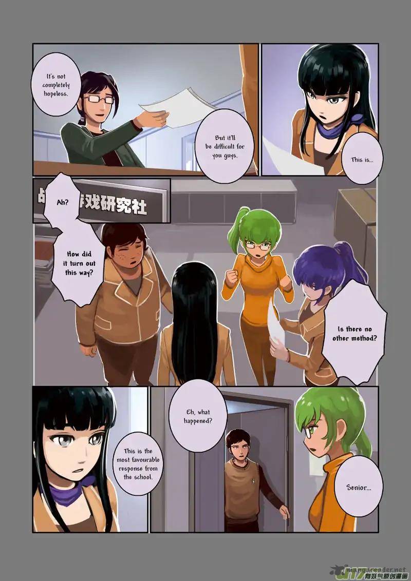 Sword Empire 2 20