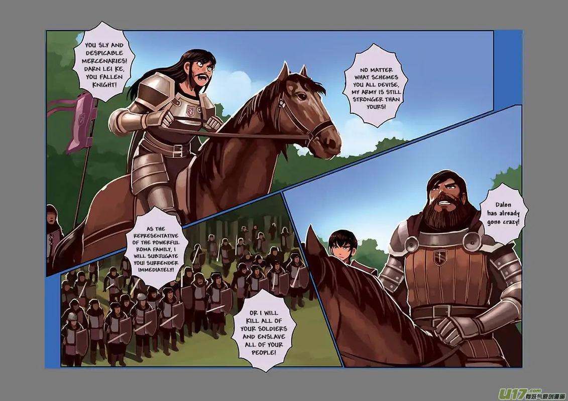 Sword Empire 5 104