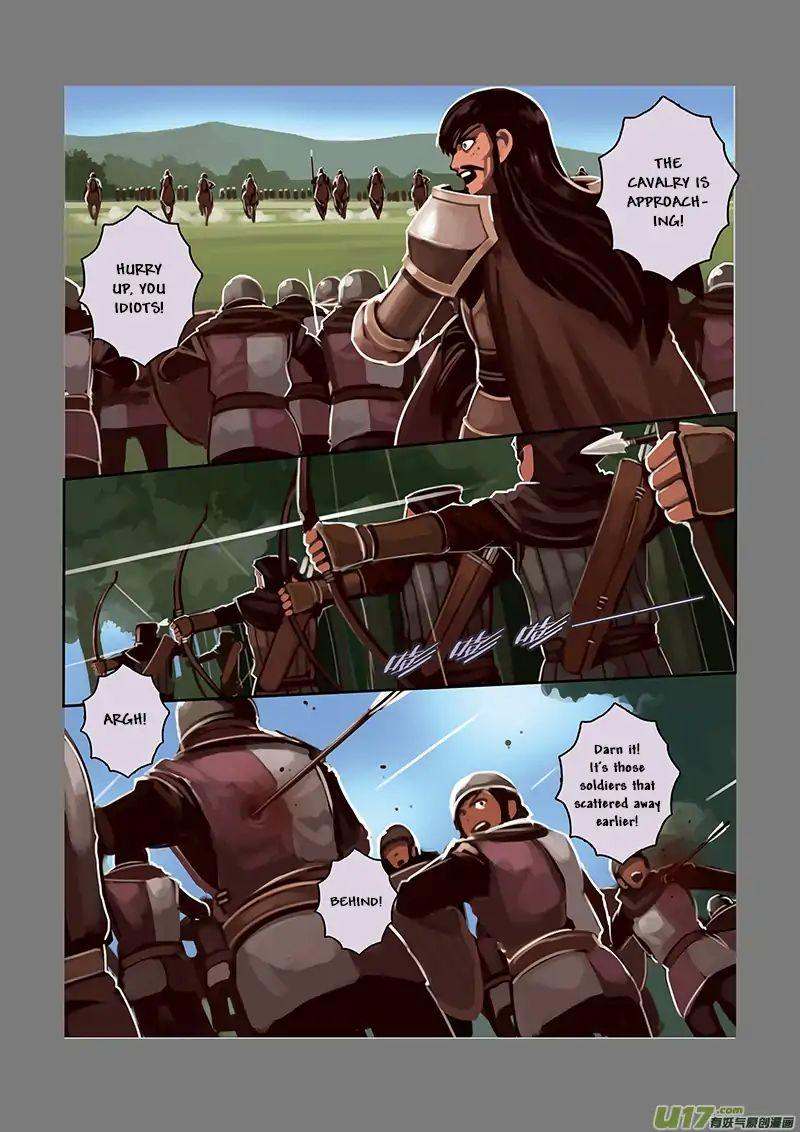 Sword Empire 5 109