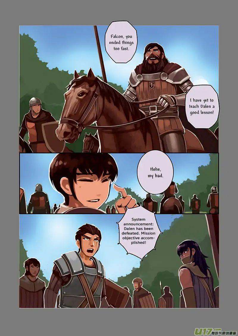 Sword Empire 5 115