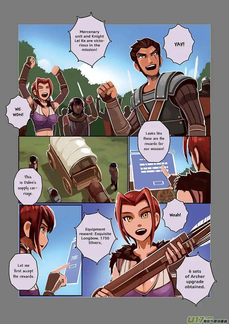Sword Empire 5 116