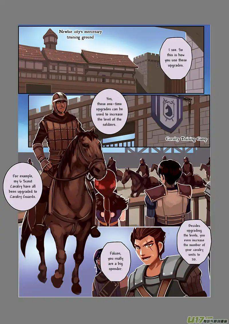 Sword Empire 5 121