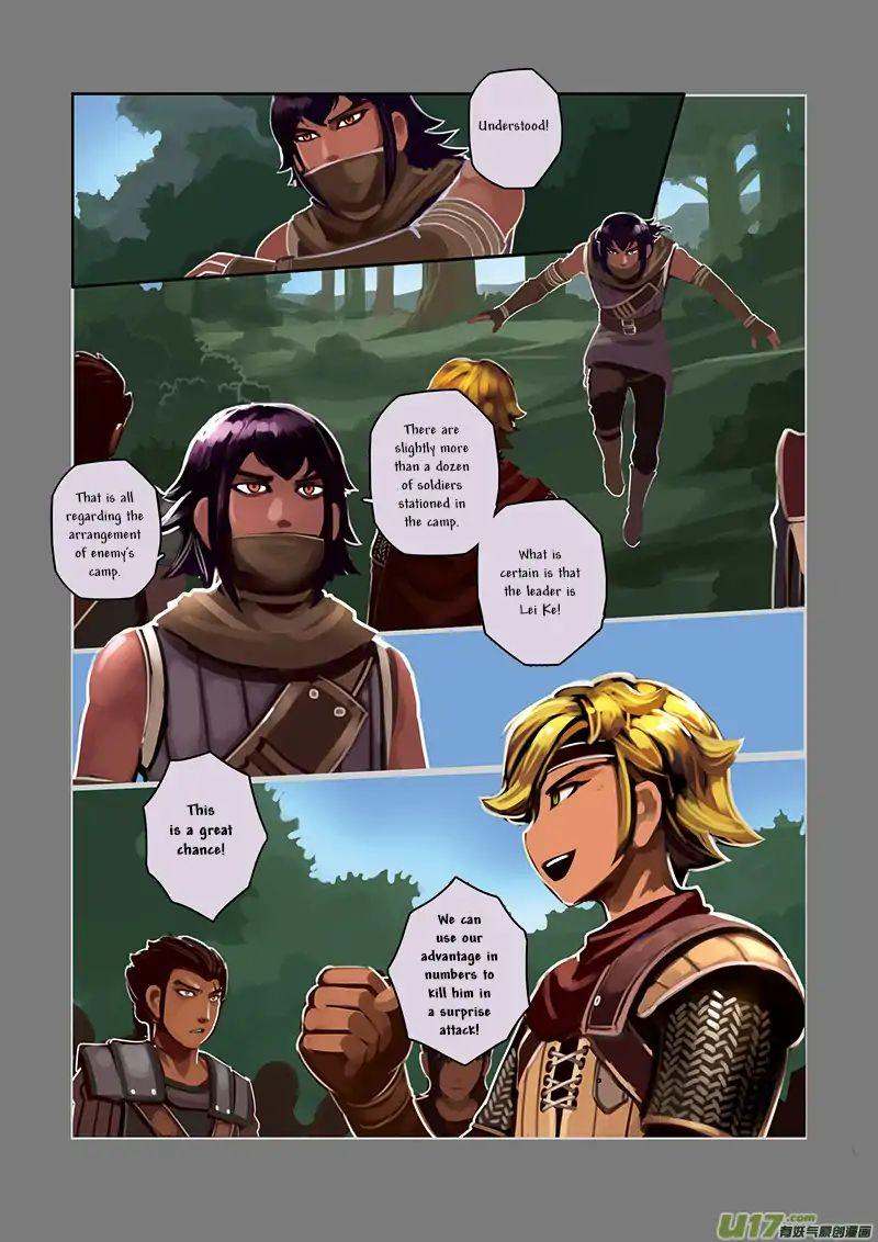 Sword Empire 5 18