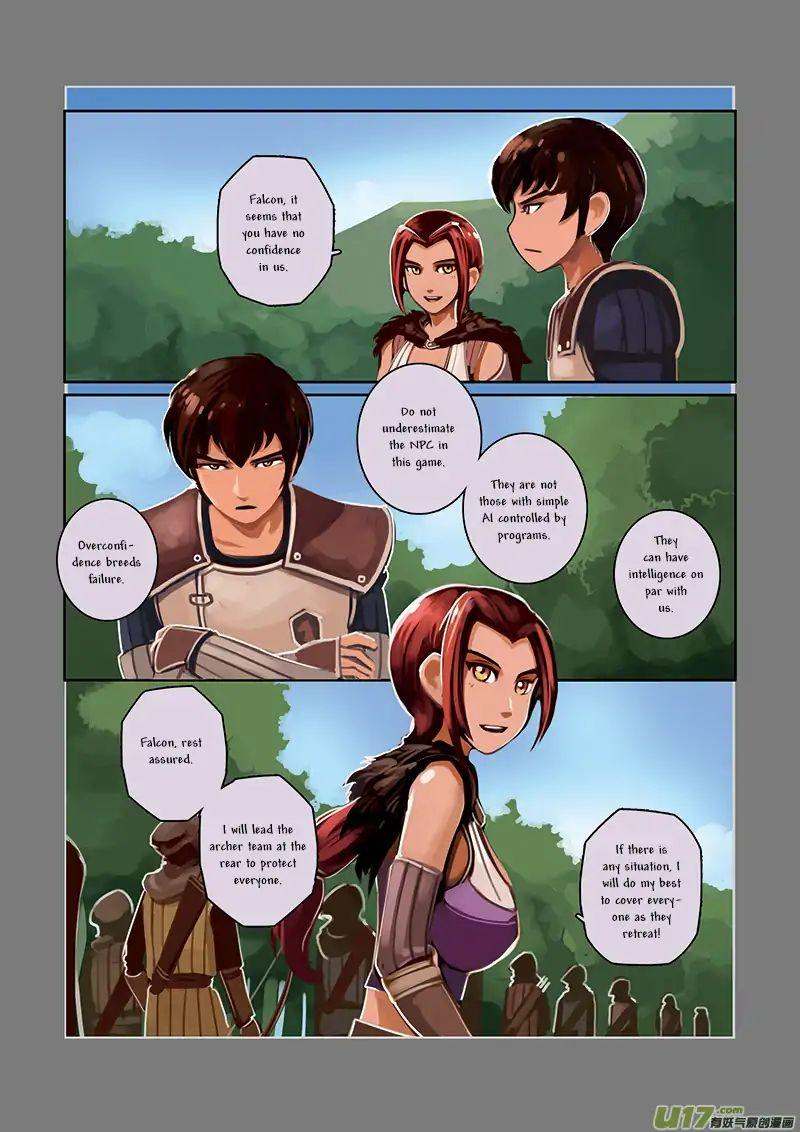 Sword Empire 5 20