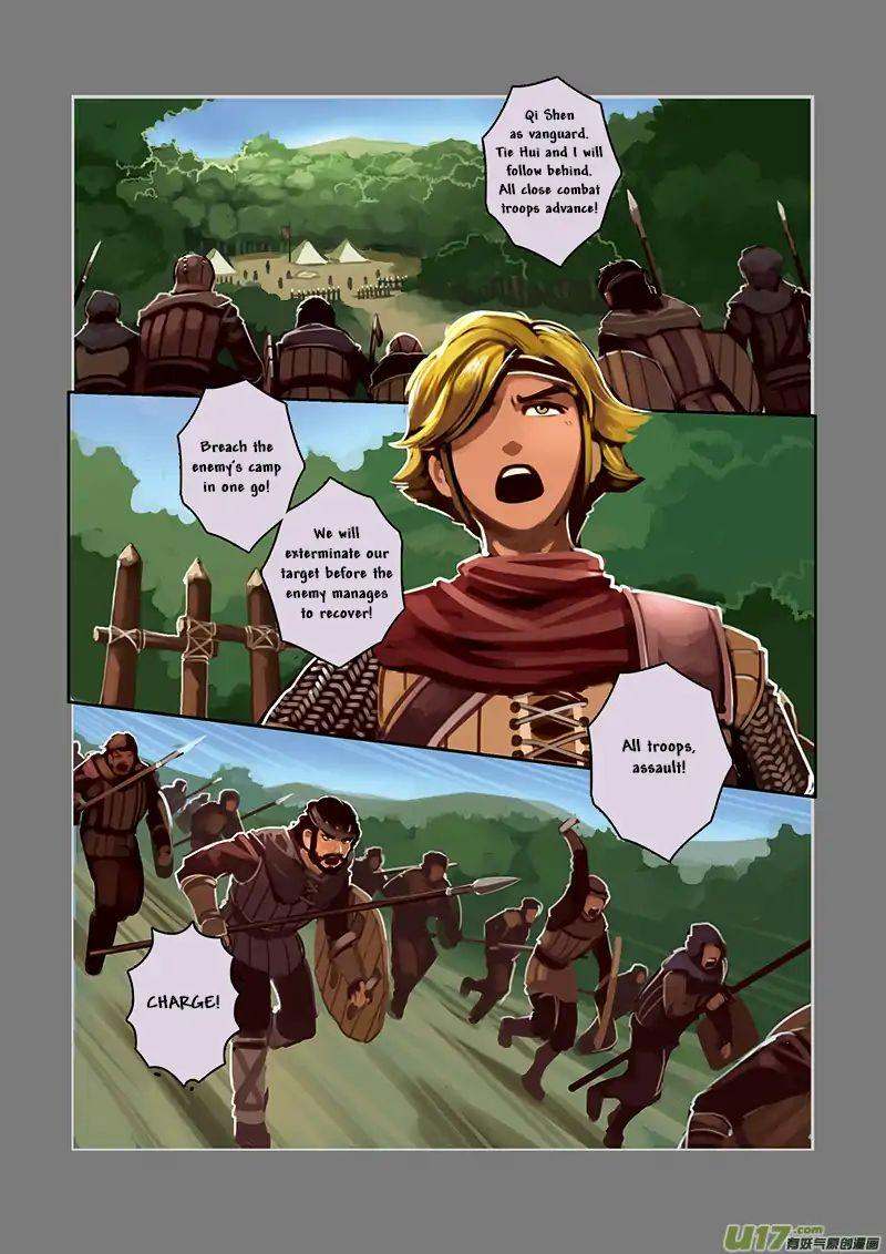Sword Empire 5 21