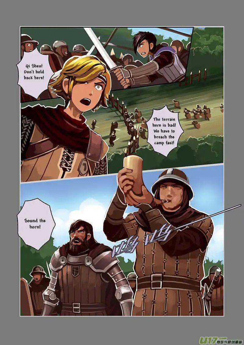 Sword Empire 5 25