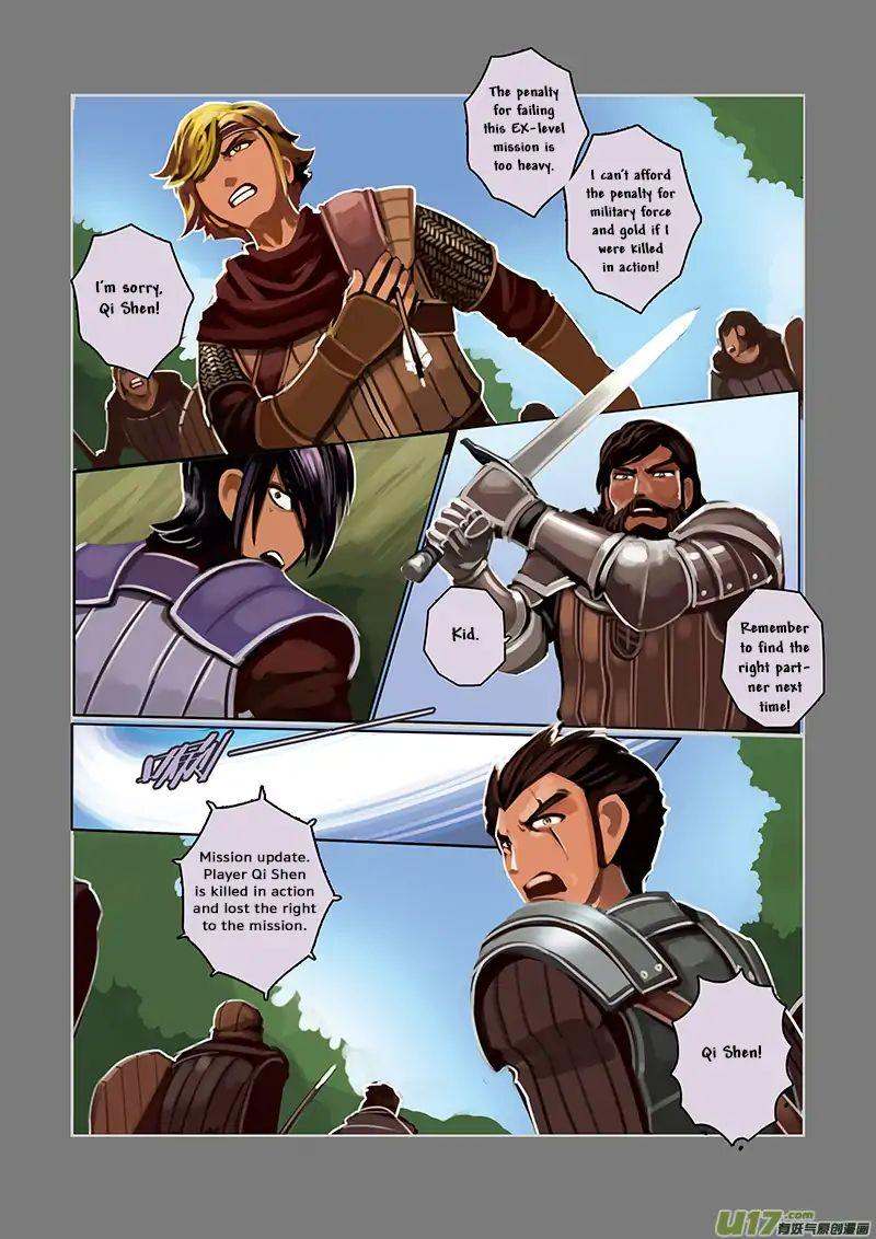 Sword Empire 5 31
