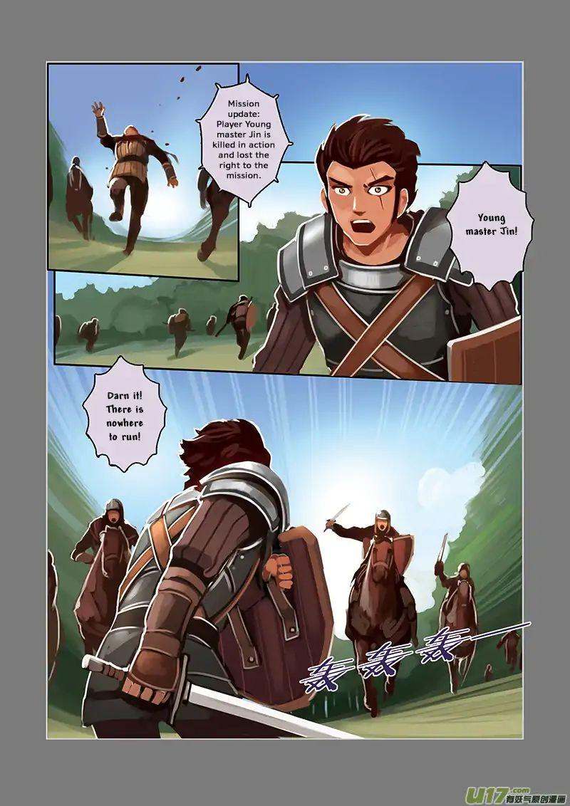 Sword Empire 5 34