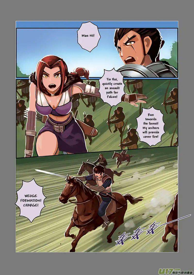 Sword Empire 5 36