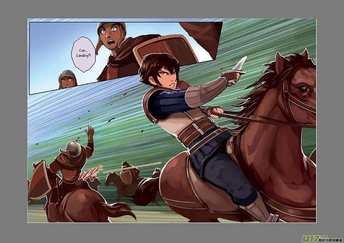 Sword Empire 5 37