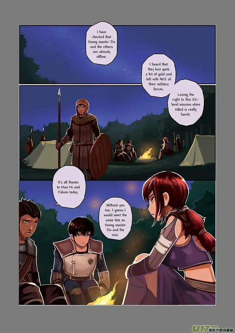 Sword Empire 5 40