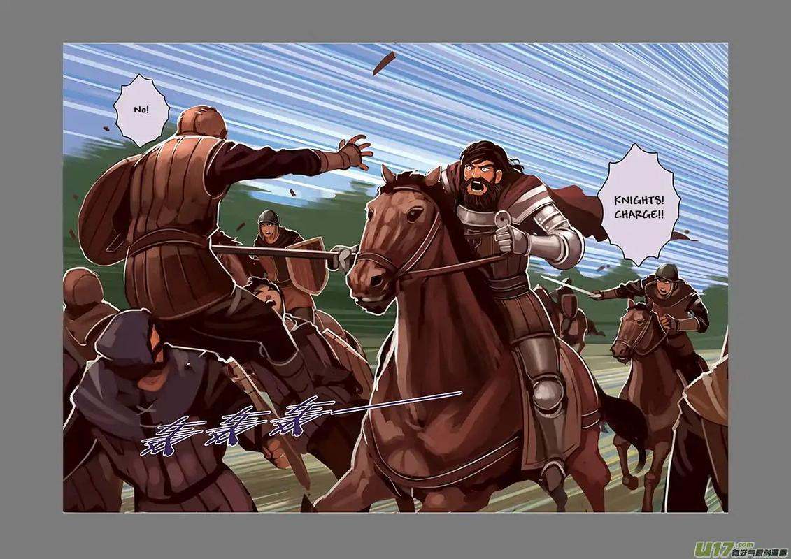 Sword Empire 5 52