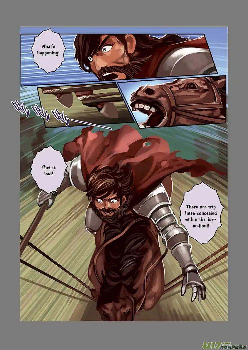 Sword Empire 5 54