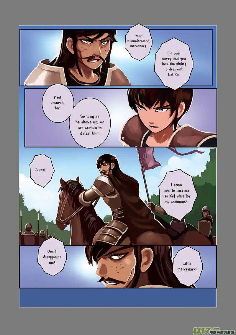 Sword Empire 5 63