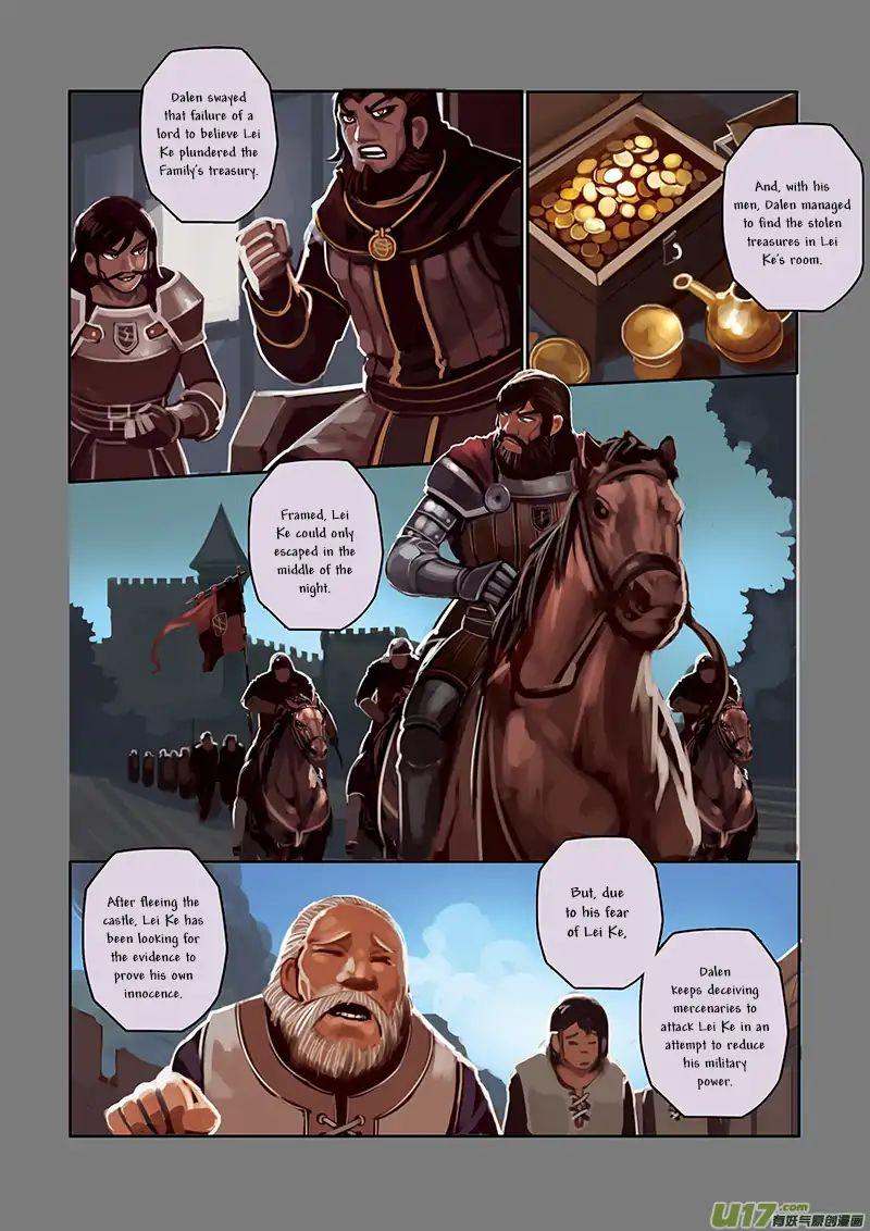 Sword Empire 5 72