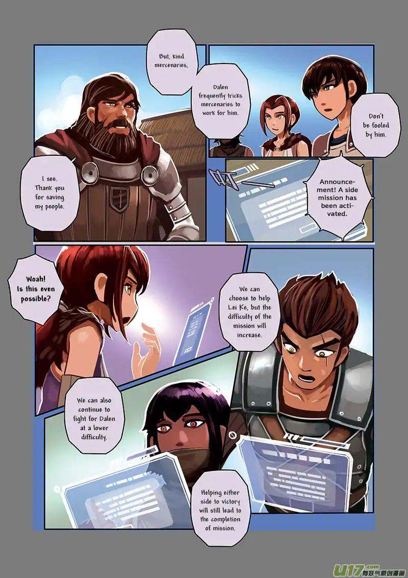 Sword Empire 5 75