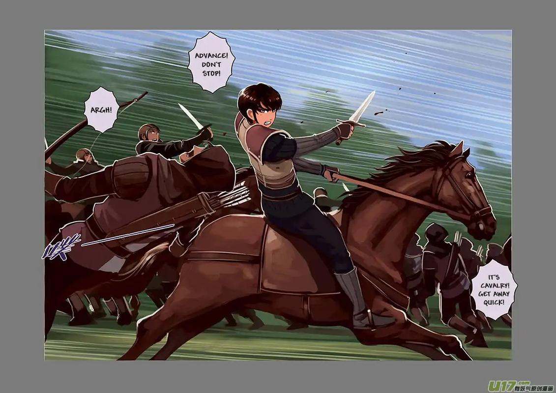 Sword Empire 5 91