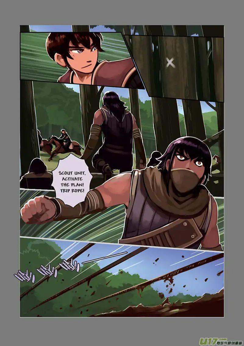 Sword Empire 5 94