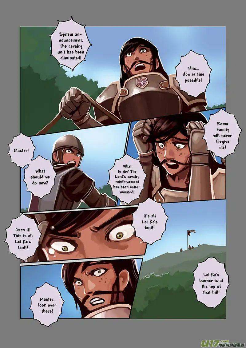 Sword Empire 5 97