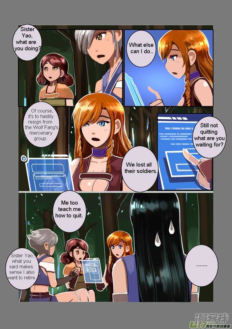 Sword Empire 6 104