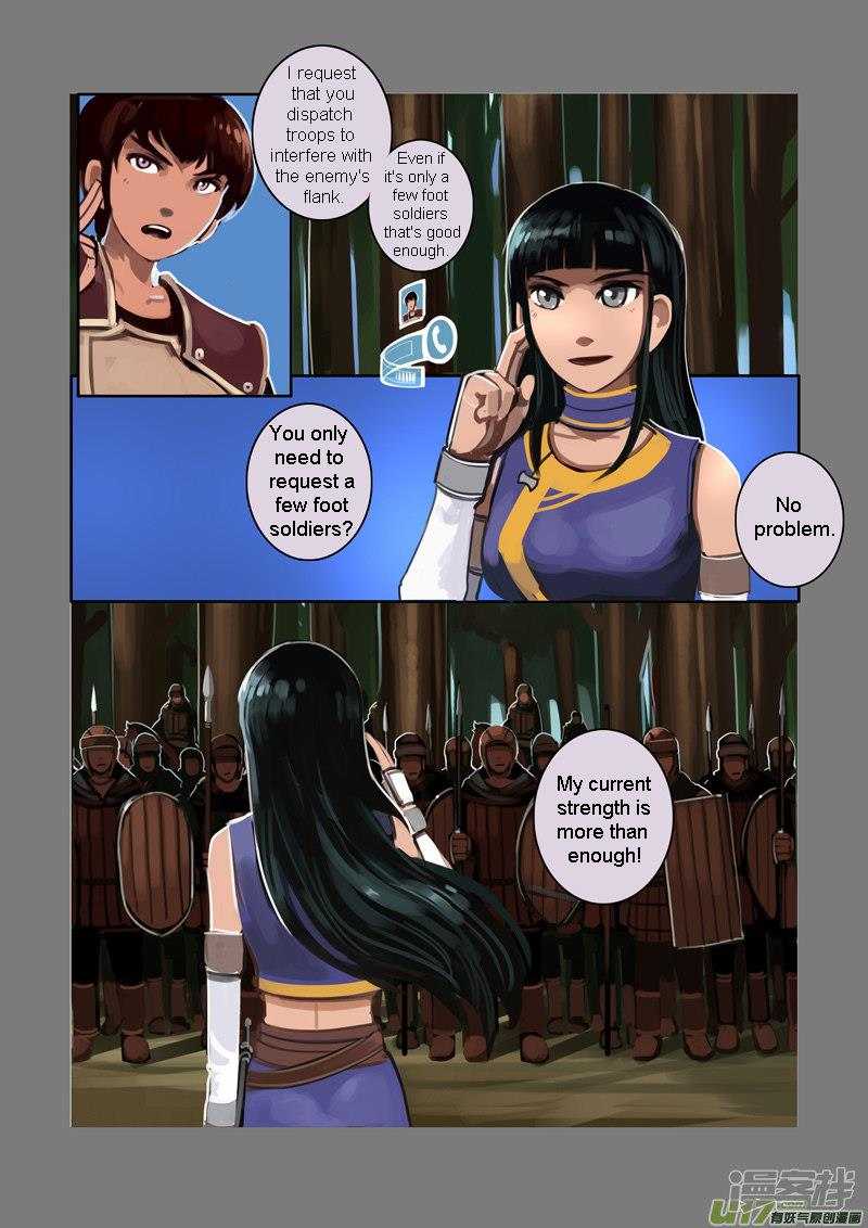 Sword Empire 6 111
