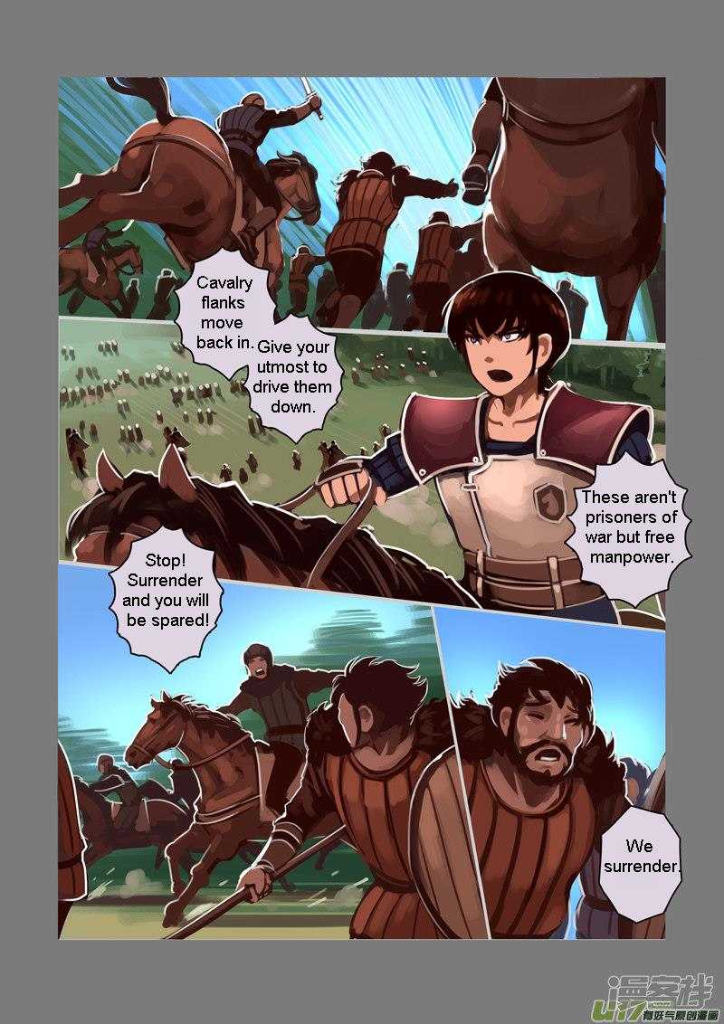Sword Empire 6 120