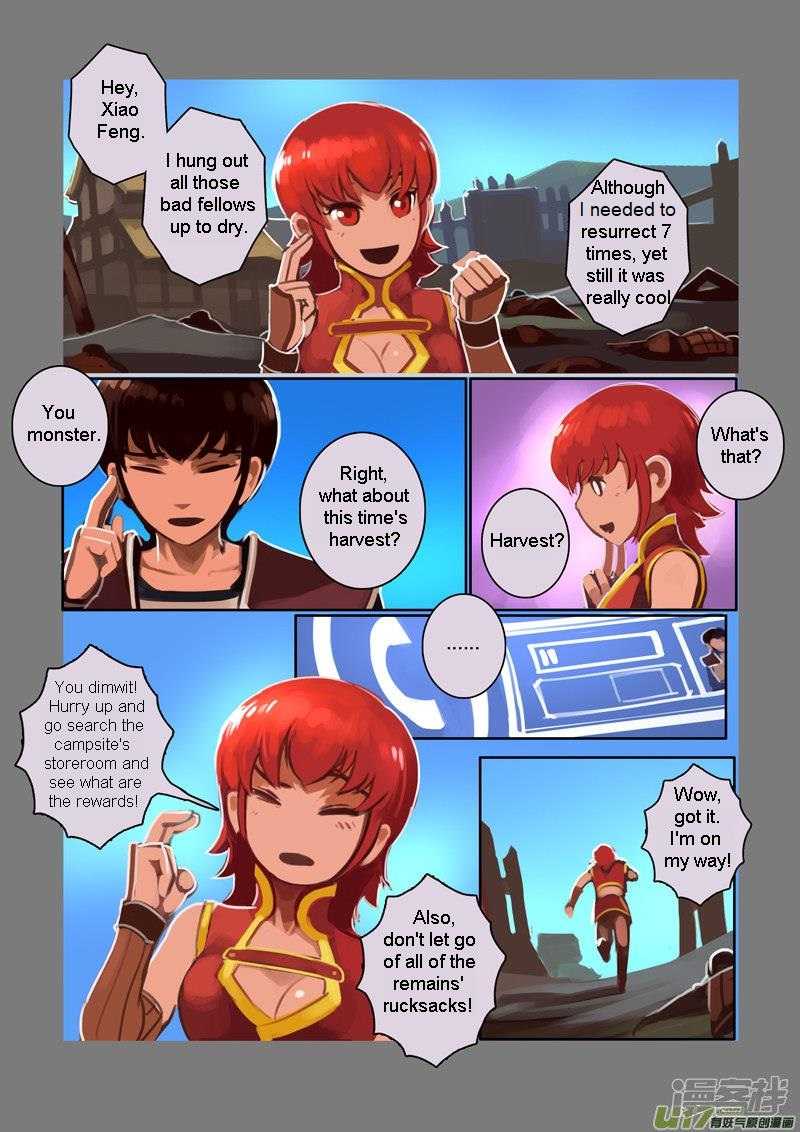 Sword Empire 6 128