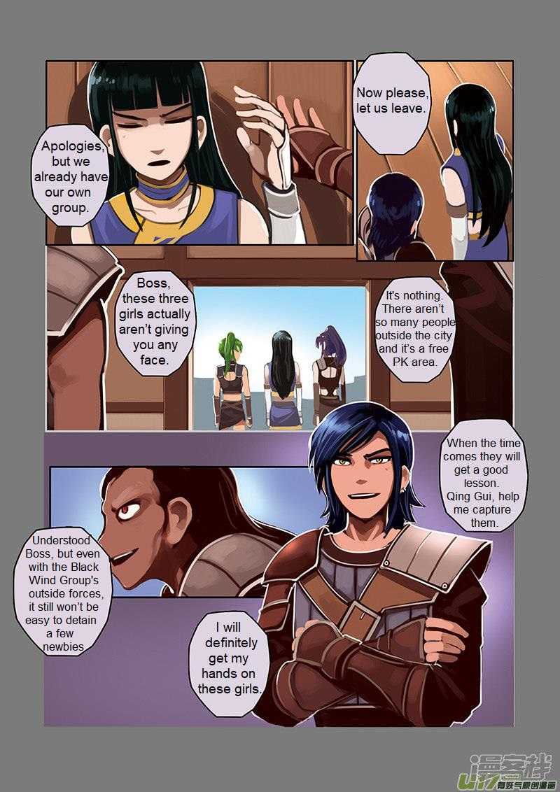 Sword Empire 6 7